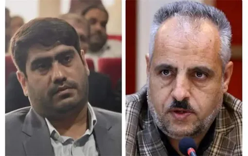 دو انتصاب در منطقه آزاد قشم