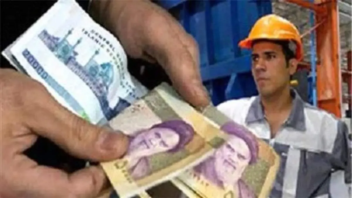 جزئیات افزایش حقوق و مزایا و حق اولاد کارگران در سال آینده