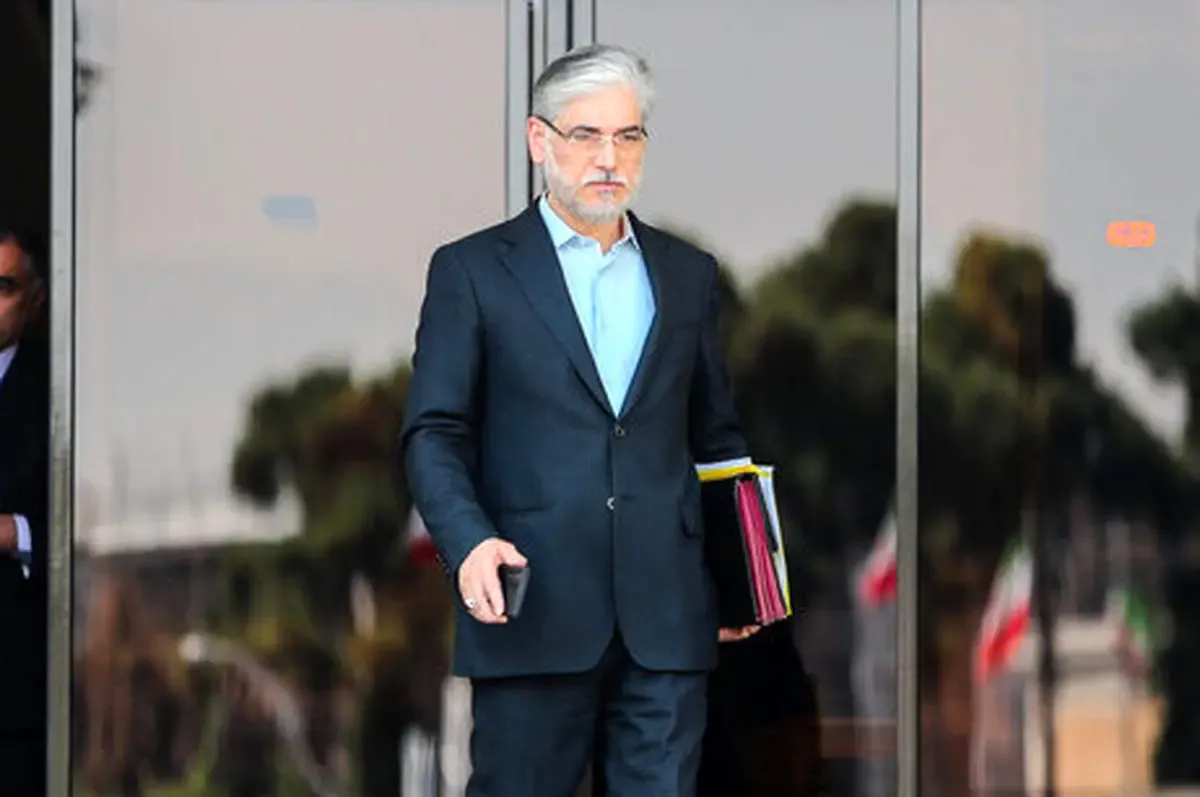 مدیرکل کوی دانشگاه تهران استعفا داد