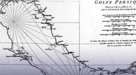 یک سند تاریخی از نقش اسرائیل در تحریف نام «خلیج فارس» / عکس