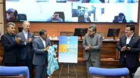 بهره برداری از سامانه نرم افزاری جدید سوئیچ بانک تجارت