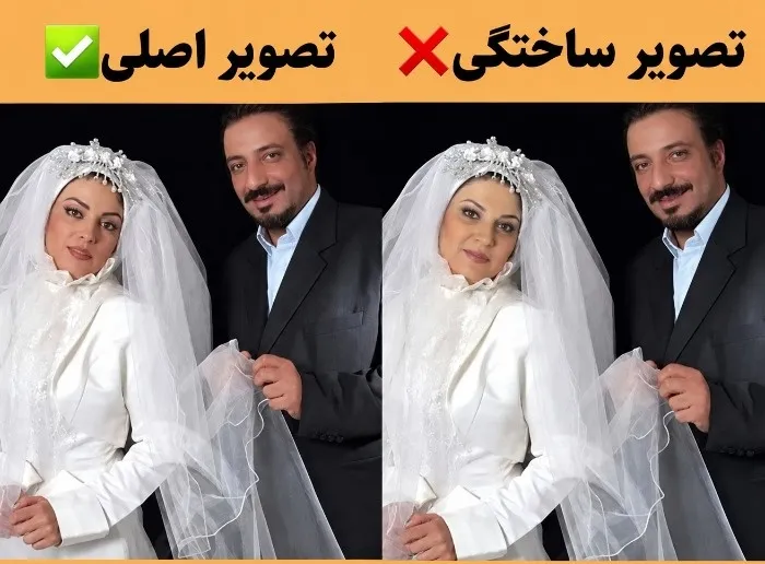 ریما رامین فر