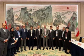 گسترش همکاریهای معدنی و سرمایهگذاریهای مشترک ایران با چین