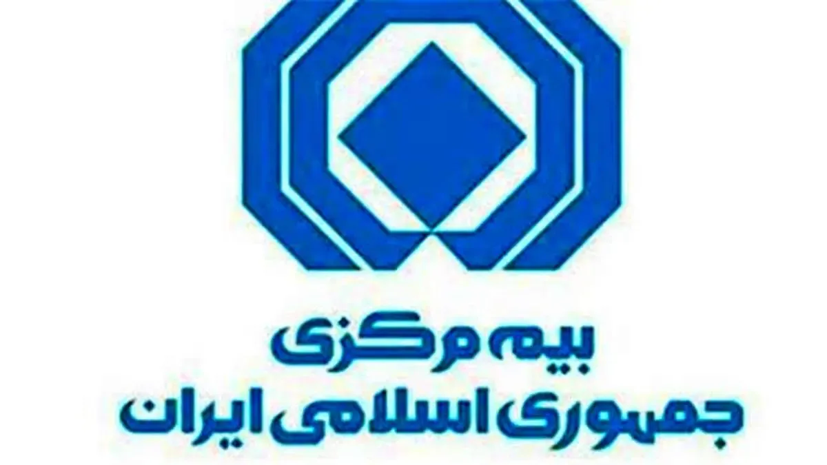 بیمارستان‌های دولتی و غیردولتی موظف به  پذیرش بیماران کرونایی دارای بیمه تکمیلی  شدند