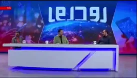 صدا وسیما پزشکیان را تهدید کرد