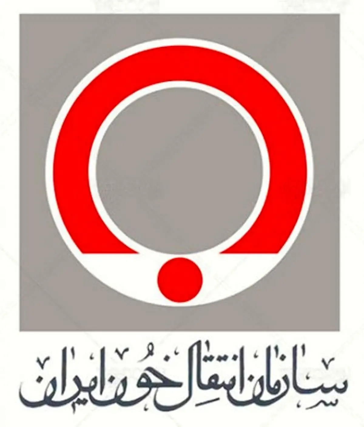 آگهـی مناقصـه عمومـی شمـاره  11776/1402