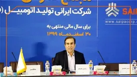 قیمت گذاری دستوری خودرو نه به نفع تولیدکننده است، نه مصرف کننده/ ضربه قیمت گذاری دستوری به خودروسازی بیش از تحریم ها و اقدامات ترامپ بود/ با تصمیمات شورای رقابت، واسطه ها از جیب سهامداران سایپا و ایران خودرو درآمدزائی می کنند