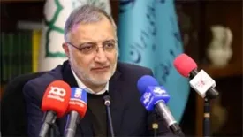 نقش بانک توسعه تعاون در احیا و بهسازی بافت فرسوده تهران