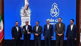 تجلیل وزیر اقتصاد از بانک ملت در همایش تجلیل از برترین های بورس کالا