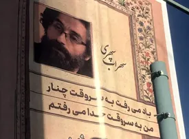 عکس سهراب سپهری عوض شد! 