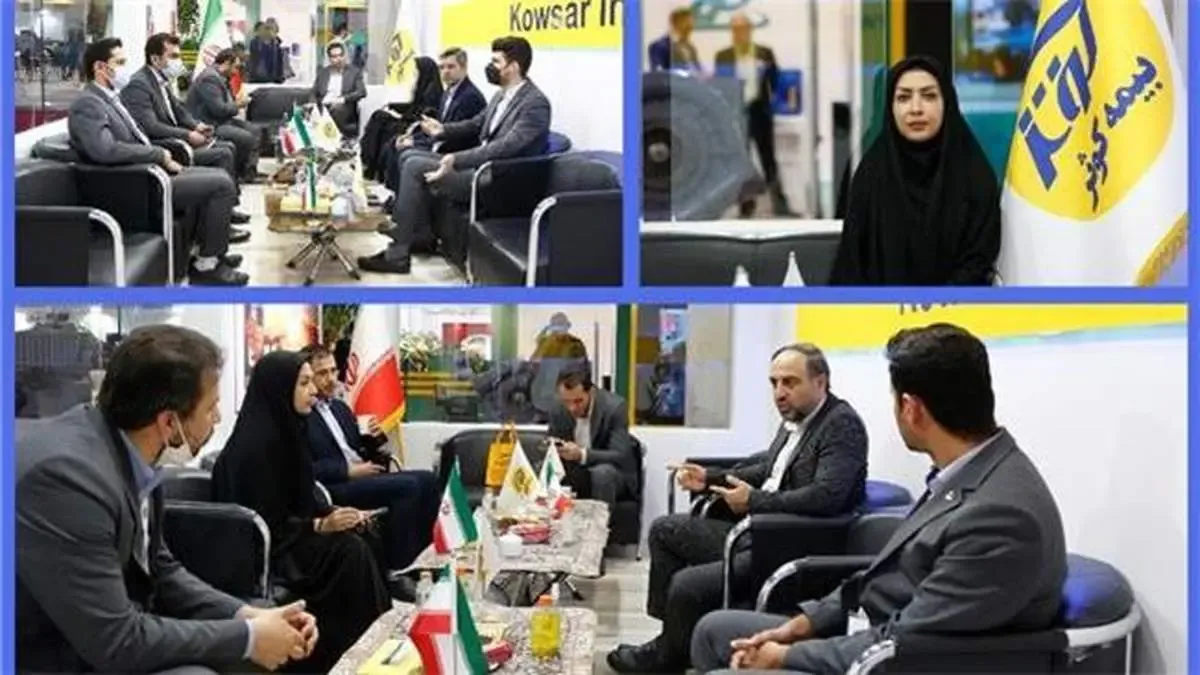 حضور بیمه کوثر در نهمین نمایشگاه حمل و نقل ریلی و خدمات وابسته فرصتی برای شناسایی نیازها و مشاوره های تخصصی