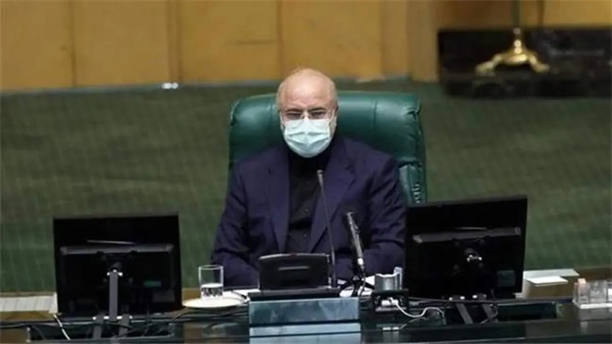 تذکر رهبر انقلاب به مجلس درباره رسانه‌ای شدن یک موضوع