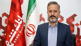 استقبال گسترده زائران اربعین حسینی از خدمات پولی بانک شهر در مرزهای کشور