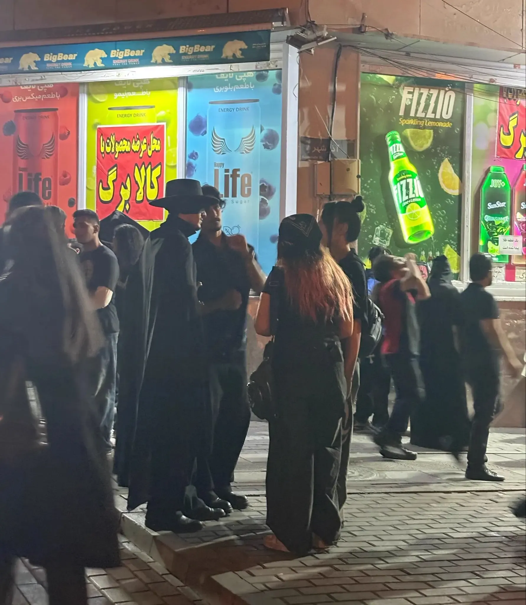 خیابان ایرانشهر