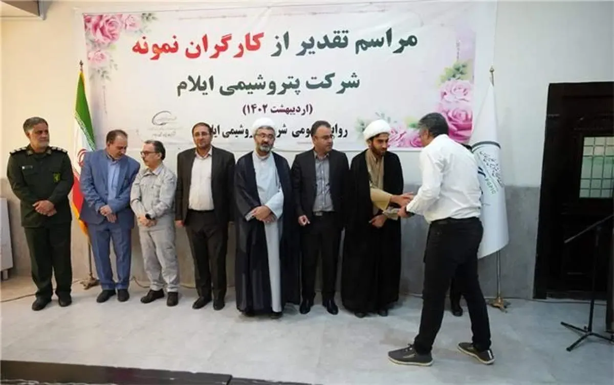 نظام کارگری نوک پیکان جهاد اقتصادی است
