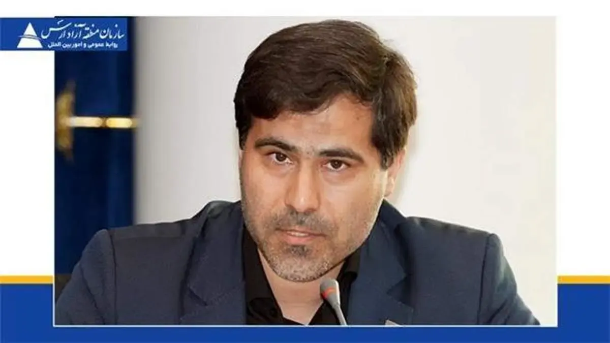 بهره وری حداکثری از ظرفیت‌های قانونی مناطق آزاد برای حل مشکلات