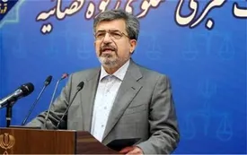 دلایل عدم انتشار اسامی متهمان هواپیمای اوکراینی چه بود؟