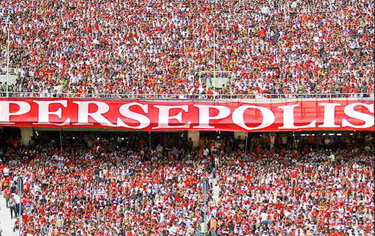 فدراسیون فوتبال چک ۱۳ میلیاردی پرسپولیس را برگشت زد!