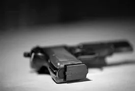 ضبط ۱۲۹ قبضه سلاح جنگی در آذربایجان غربی