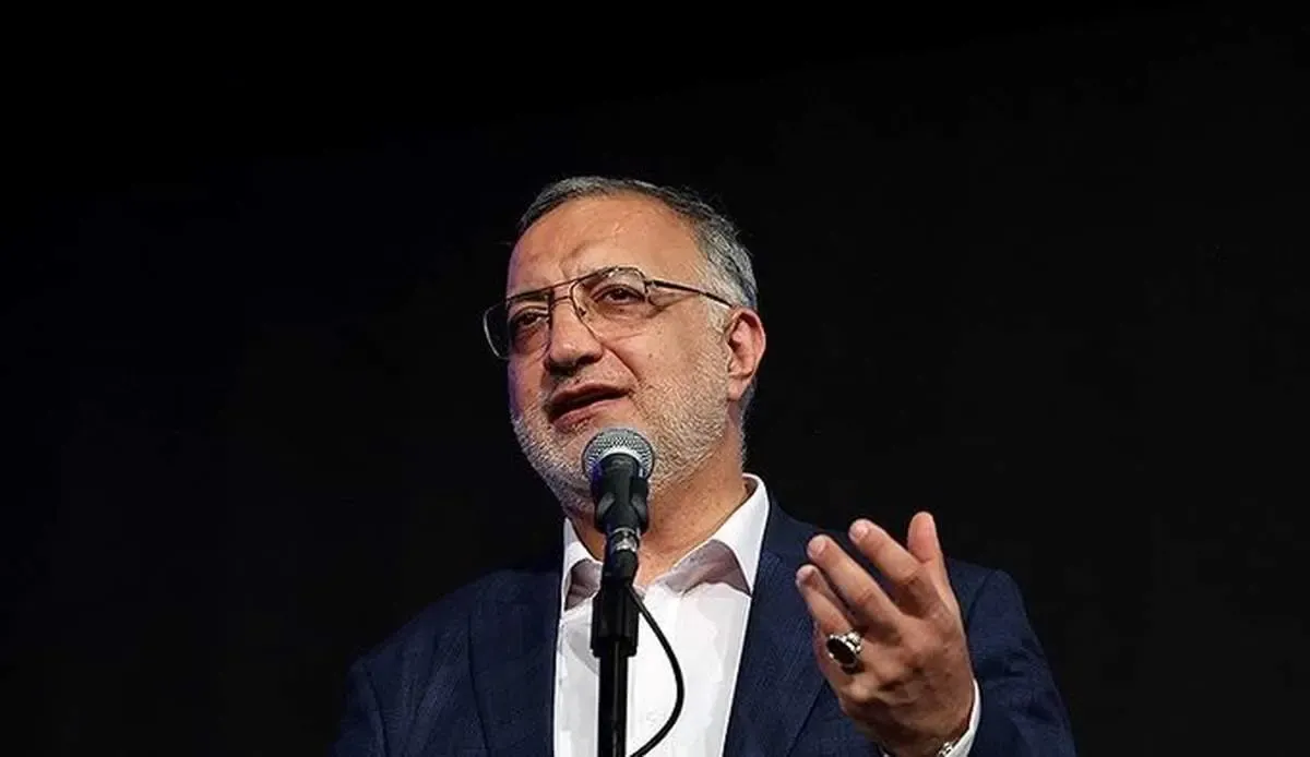 شهردار تهران: پایتخت ایران یکی از پیشرفته‌ترین کلان‌شهرهای منطقه است