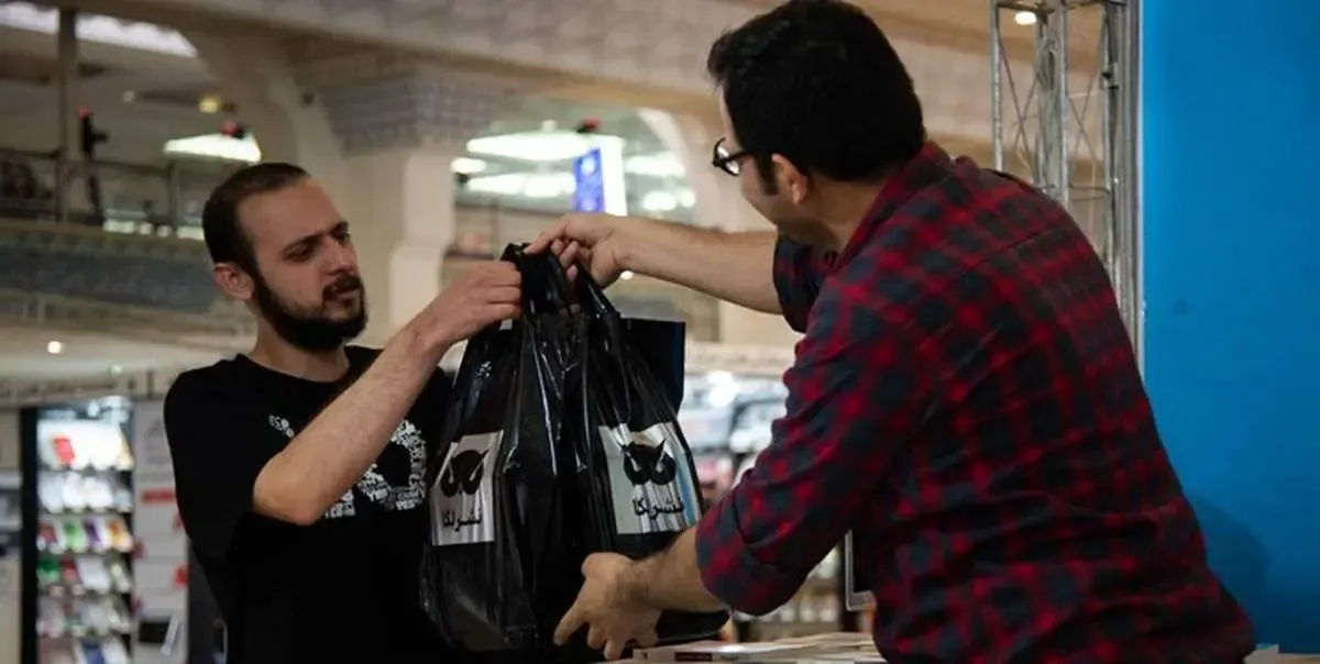 کتابفروشان می‌توانند درصندوق هنر عضو شوند