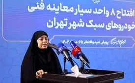 خط معاینه فنی ویژه آقایان بزودی راه اندازی می شود