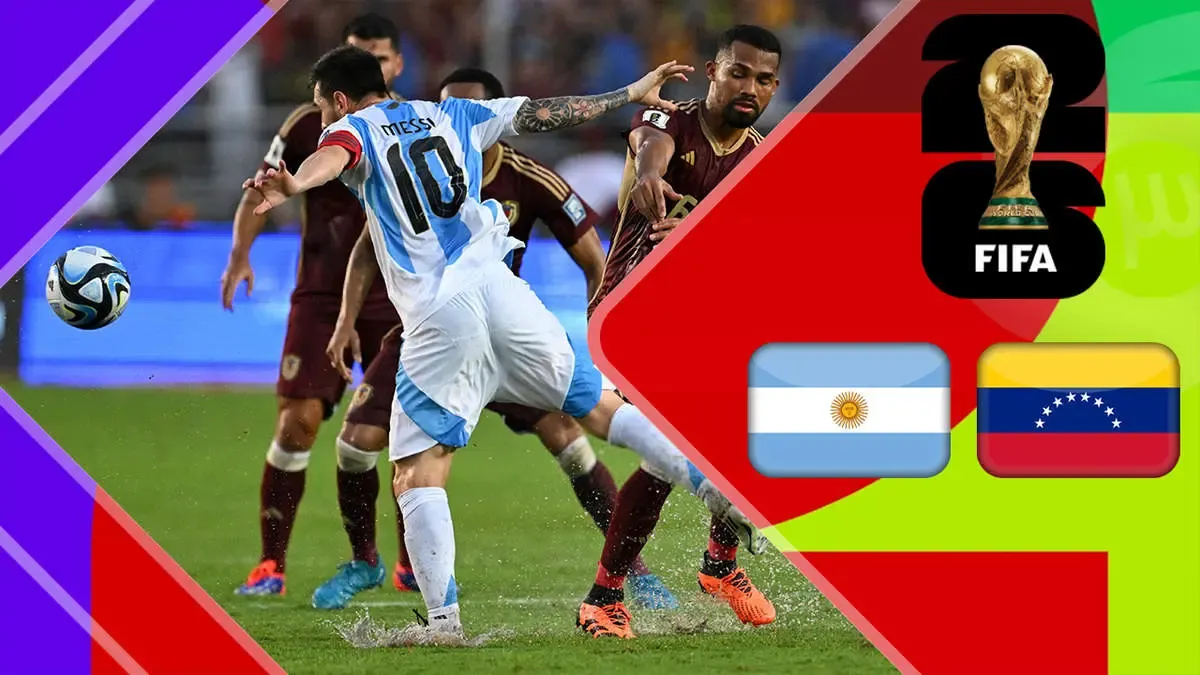 خلاصه بازی ونزوئلا 1 - آرژانتین 1