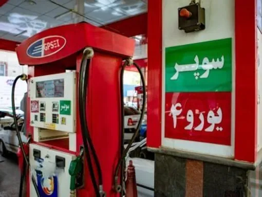 بنزین سوپر ۱۱۱ هزار تومان شد