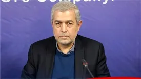 توسعه، محور فعالیت های گهرزمین