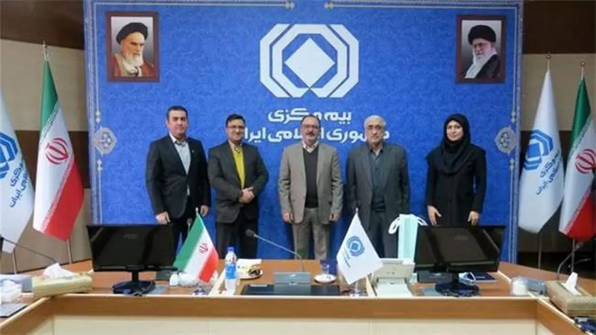 نشست تخصصی توسعه فرهنگ بیمه و ارتقاء تاب آوری اقتصادی برگزار شد