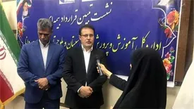 بیمه دانا خدمترسانی به فرهنگیان را از اول تیرماه آغاز كرده است