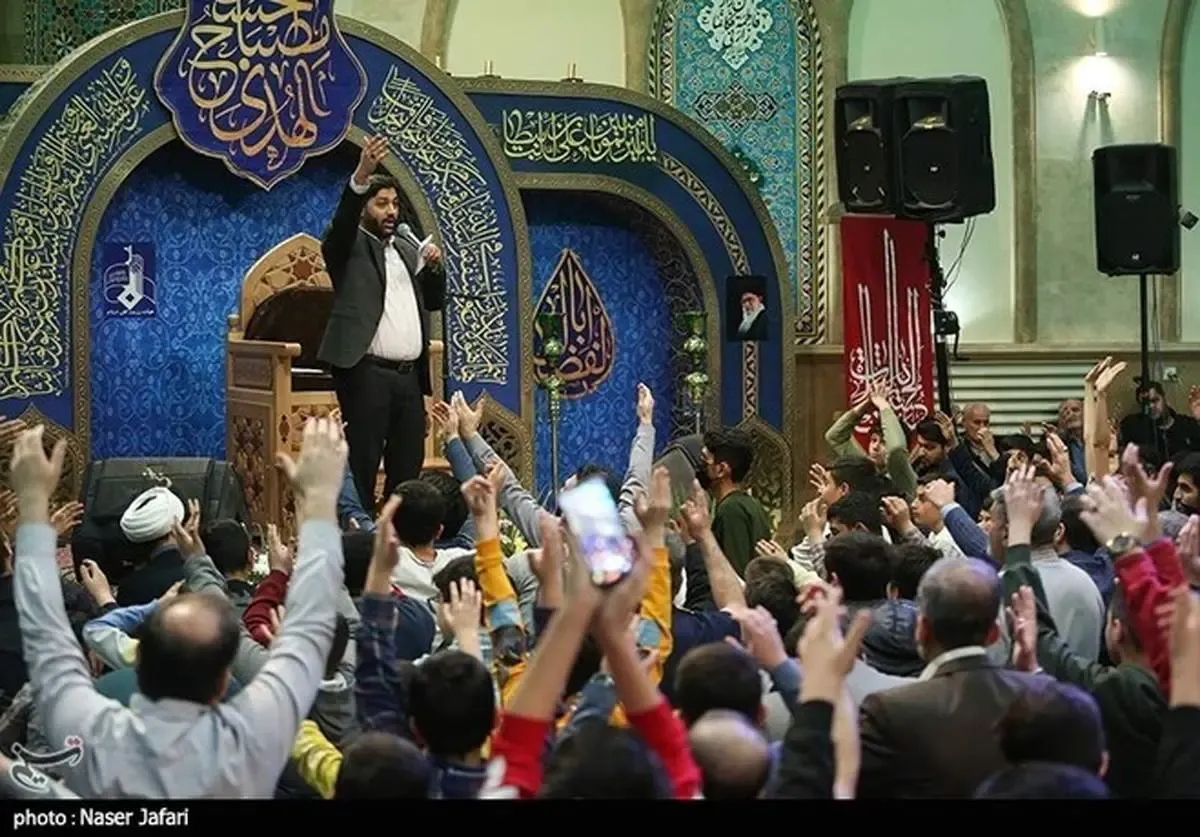 اجتماع امام حسینیها در فاطمیه تهران