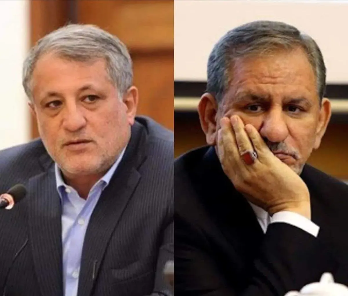 گزینه کارگزاران مشخص شد/ جهانگیری و محسن هاشمی