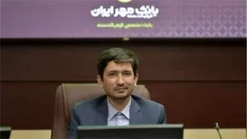 دریافت وام ازدواج از سوی بانک قرض‌الحسنه مهر ایران تسهیل می‌شود