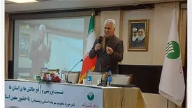 با حضور مدیرعامل پست بانک ایران؛ نشست بررسی و رفع چالش های استانها برگزار شد