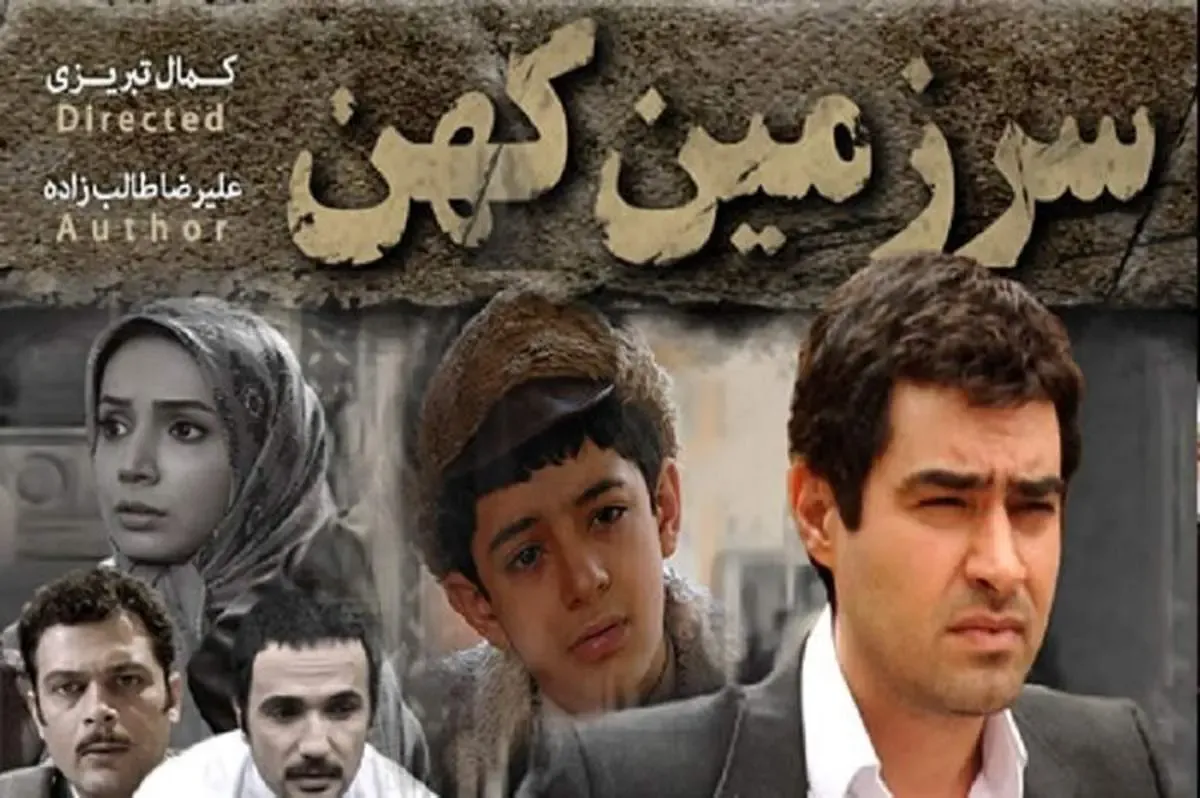 تکلیف یکی از پرخرج‌ترین سریال‌های تلویزیون هنوز نامشخص است | بازیگر خردسال این سریال الان ستاره سینماست