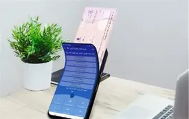 پیامک ثبت و انتقال چکنو فعال شد