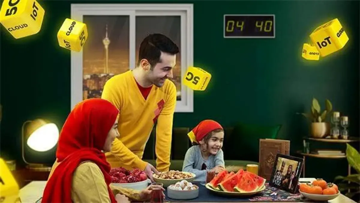 هدایای ویژۀ ایرانسل برای «یلدای ۱۴۰۰» اعلام شد