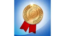 بانک سپه رتبه نخست پاسخگویی در نظام بانکی کشور را کسب کرد