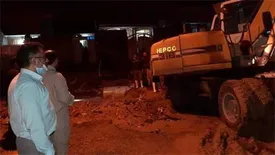 ارسال محموله اقلام غذایی ، معیشتی و امدادی ستاد اجرایی فرمان امام به مناطق سیل‌زده شوشتر