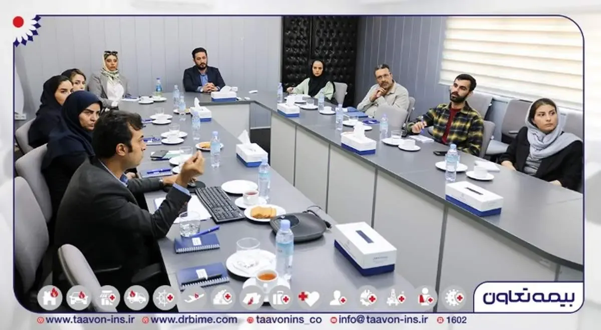 برگزاری نشست آموزشی بیمه های مسافرتی