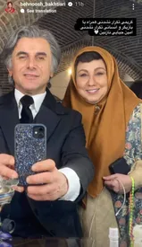 گریم متفاوت بهنوش بختیاری و امین حیایی / عکس