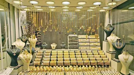 بانک مرکزی حساب این افراد را مسدود کرد