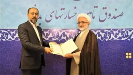 تقدیر معاون رئیس جمهور و رئیس بنیاد شهید انقلاب اسلامی از معاون مالی و اداری صندوق تامین خسارت های بدنی