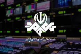 پخش این سریال محبوب به زمان دیگری موکول شد