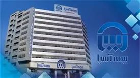 ارائه تسهیلات ویژه بیمه آسیا به «حامیان سلامت»(طرح حس)