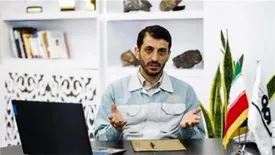 ضرورت ایجاد نظام نوآوری در فولاد مبارکه