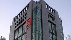 اعلام تاریخ قرعه کشی چهل ویکمین دوره حساب های قرض الحسنه پس انداز بانک مسکن