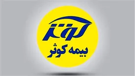 تفویض اختیار زیربنای اجرای درست دورکاری