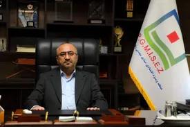 امضای ۹ قرارداد جدید سرمایهگذاری به ارزش ۷۵۰ میلیون دلار در منطقه ویژه اقتصادی خلیج فارس